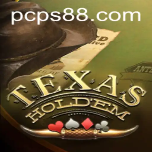 Exploring the Thrills of Texas Hold'em: The Game of Strategy and Chance