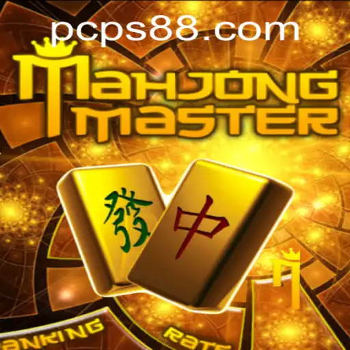 Unveiling MahJongMaster: A Masterclass in Classic Strategy Gaming
